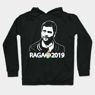 Rahul Gandhi for PM Congress Party India Hoodie